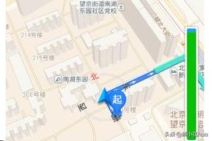 跑步app开发