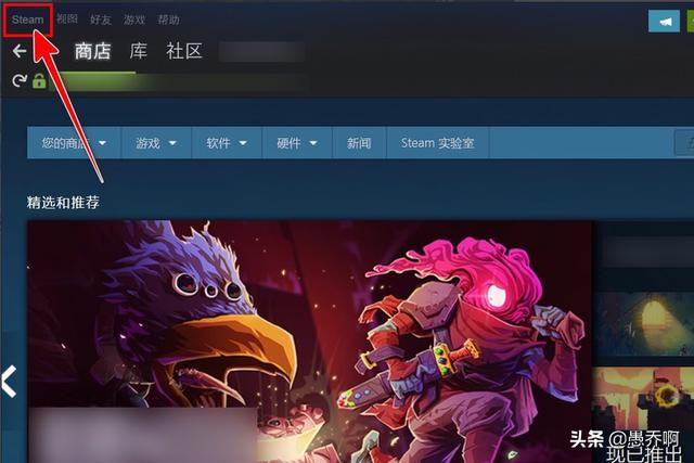 [英雄联盟界面修改器]英雄联盟窗口变小怎么改回来？