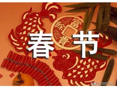 北京过年旅游攻略,北京过年旅游攻略必去景点