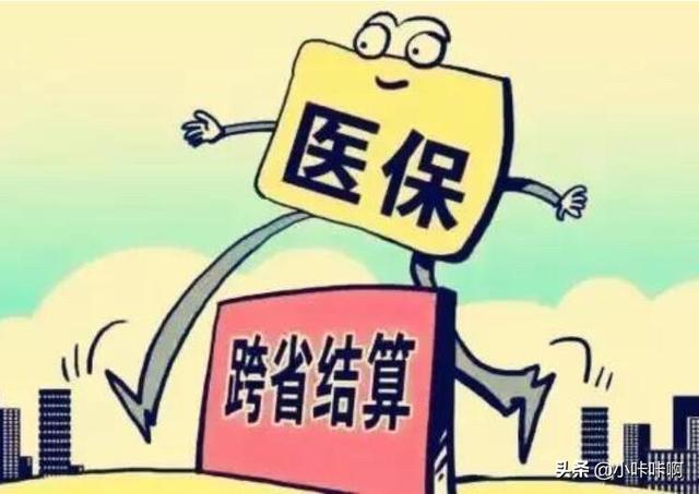 上海接近宁波市哪个区