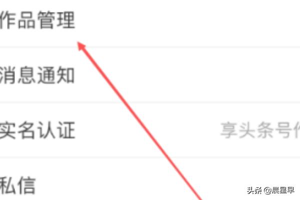 查询货运物流的APP，查询货运物流的步骤