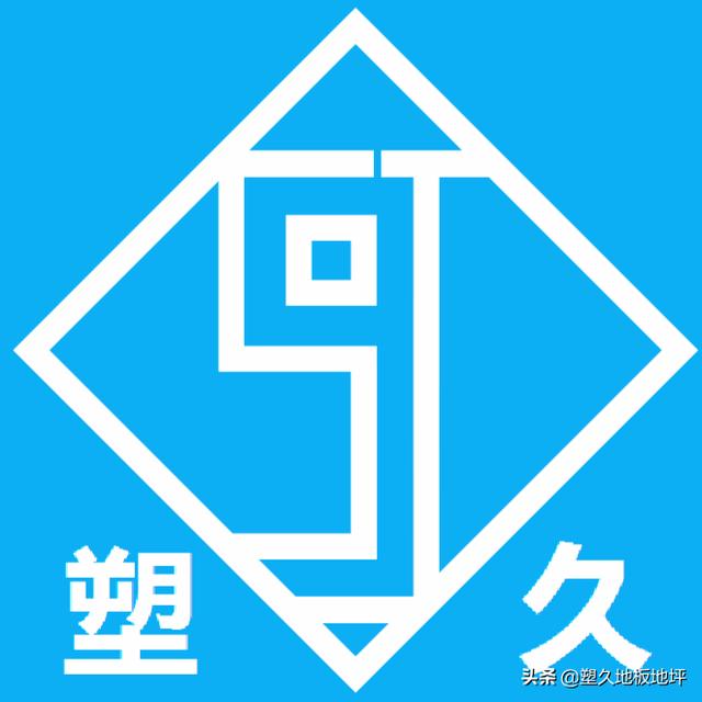 无锡市巨龙塑化怎么样