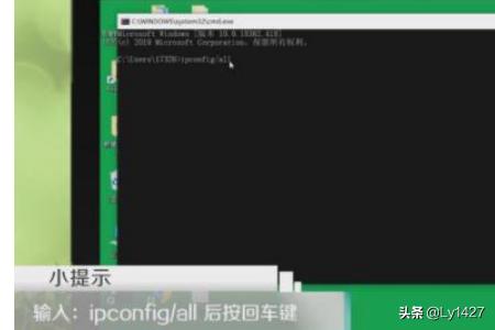 ip怎么看ip怎么看网络地址