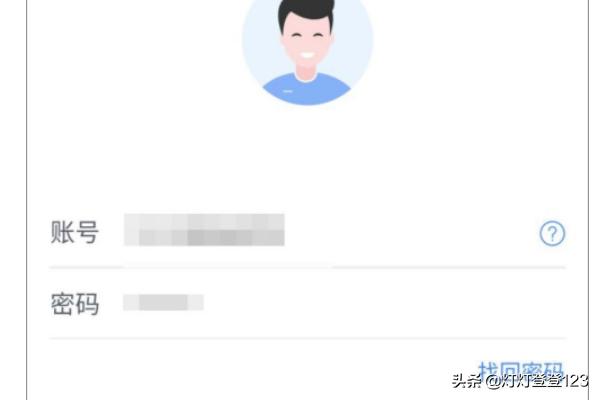 个人所得税下载app，个人所得税下载app免费下载安装