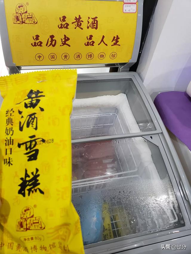 [筋膜枪洗杨梅火了]你认为有哪些必须尝的美食？