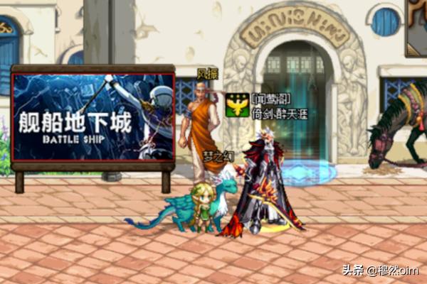 DNF怎么测试伤害？DNF起源版本修炼道场在哪？dnf起源版本