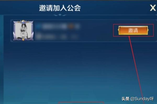 战歌竞技场还会上架吗 战歌竞技场-第4张图片-Game优搜