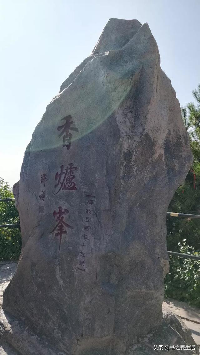 爱玩教师，爱玩教帅