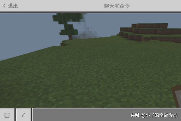 设置重生点指令（我的世界指令重生点怎么设置？）