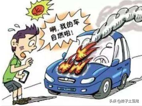 汽车保险计算器下载，汽车保险计算器下载安装