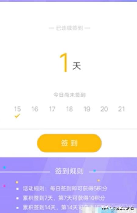 QQ炫舞手游内测体验资格怎么得？炫舞8月份有什么活动？