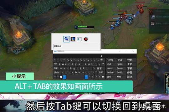 英雄联盟wegame版如何弄到桌面？：英雄联盟手游桌面