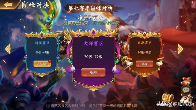 有什么手游不花钱，不烧钱也能玩的好的？不用卡牌的游戏？