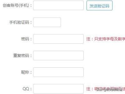 鳄鱼需买家自己抓