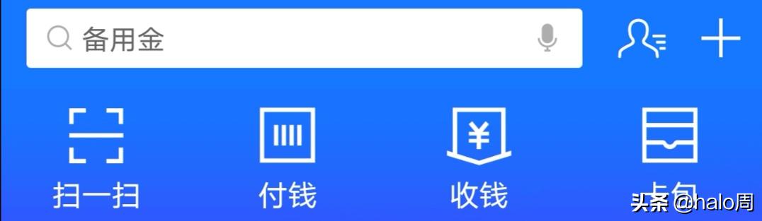 有没有模拟炒股的软件，涨跌和大盘一样但是不用钱？