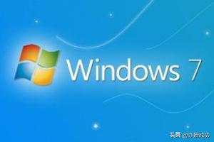 联想win10改win7联想win10改win7系统BIOS设置详细教程