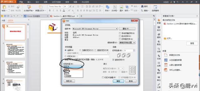 4b649187b7874f799ba316ceaa31a8f1