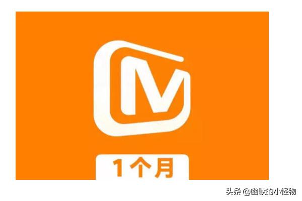 芒果tv怎么用微信开通会员