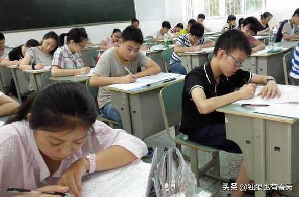 怎么在短时间内复习网课(图5)
