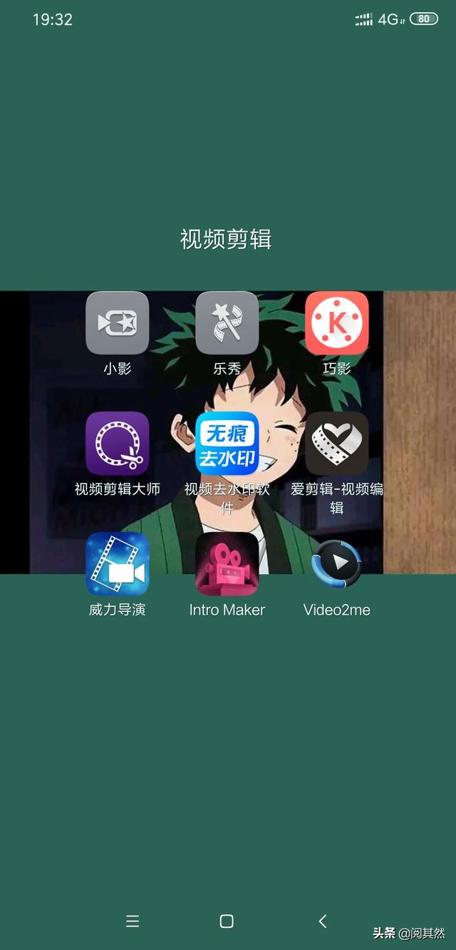 字幕常用行书字体下载
