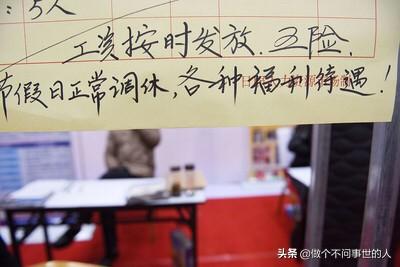 五险断了，五险断了以后再交还能连上吗