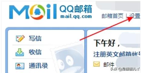 qq验证码收不到怎么办（qq的短信验证码收不到）