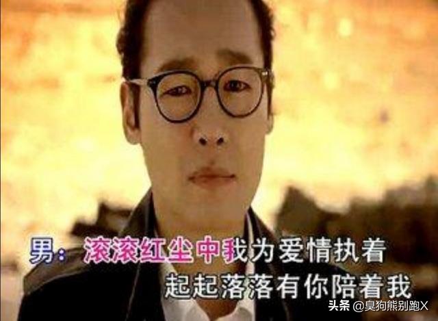 [红尘情歌钢琴简谱学唱]红尘情歌原唱什么调？