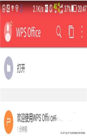 如何在电脑上查看手机配置 价钱表