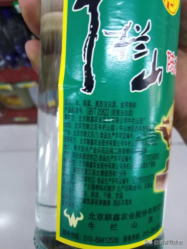 菏泽市灭老鼠多少钱
