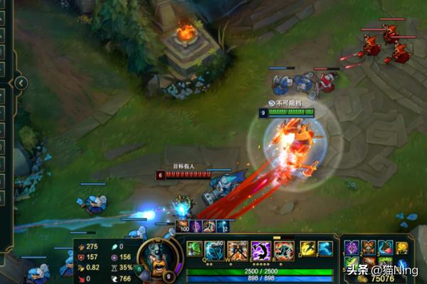 lol奥拉夫出装 lol奥拉夫出装上单最新-第9张图片-春华游戏网