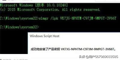 win10许可证过期后果（win10许可证即将过期会怎样）