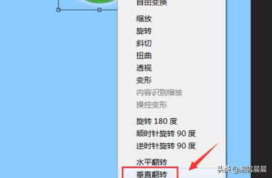 ps怎么做倒影（ps怎么做倒影？）