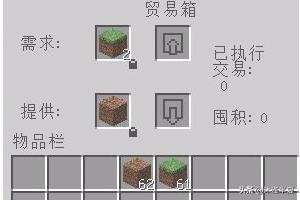 方块方舟怎么下载？：方块方舟免费下载