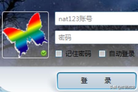 nat服务器搭建网站