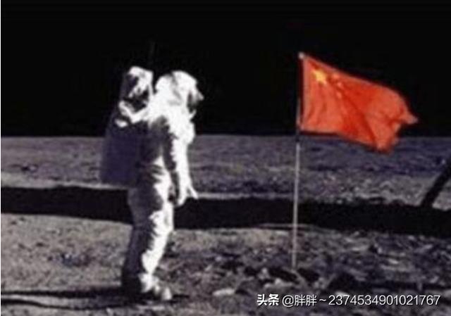 澳门马开奖结果+开奖结果生肖表和我国载人登月新突破与我国载人登月计划