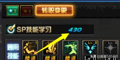 DNF技能为初始化状态无法进图进副本怎么办？