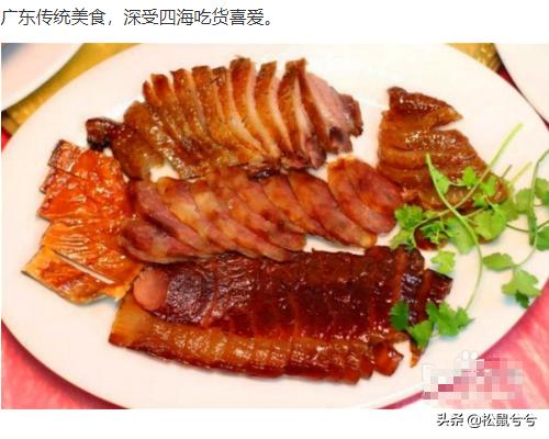 深圳一天游必去景点攻略(图12)