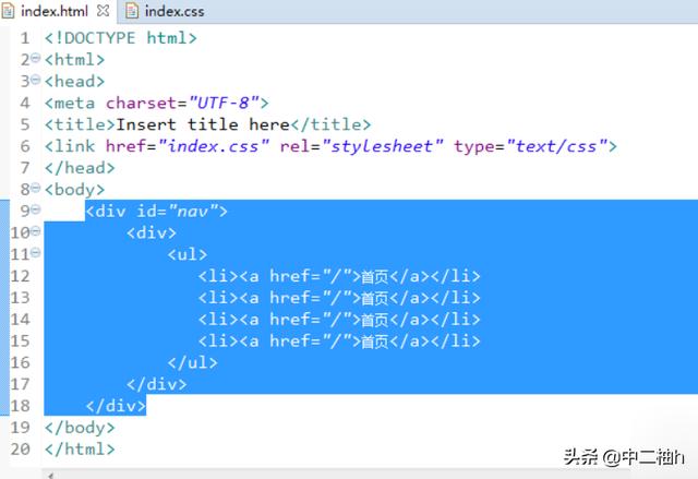 CSS导航菜单水平居中的方法？css如何让文字显示在图片上居中？