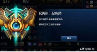 [英雄联盟黄铜是青铜吗]英雄联盟的青铜白银什么的是什么意思？