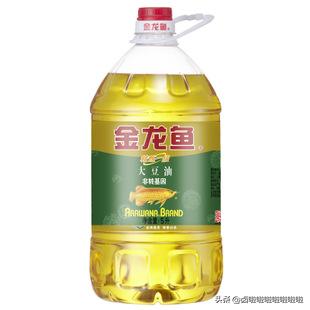 一升油等于多少斤油，一升油是多少斤