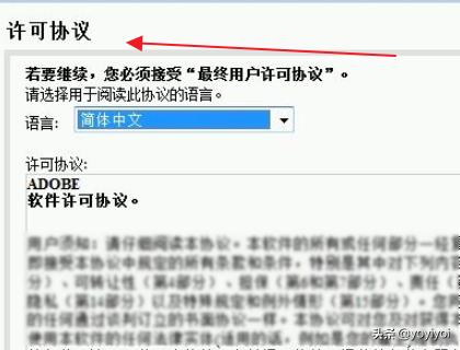 adobe reader9-adobe reader是什么软件