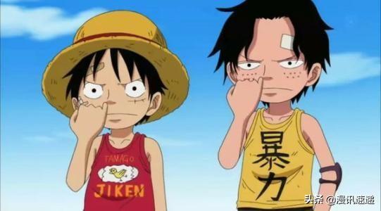 海贼王动漫全集_海贼王动漫全集百度云