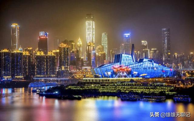 360旅游穿搭重庆， 重庆旅游穿衣搭配图片