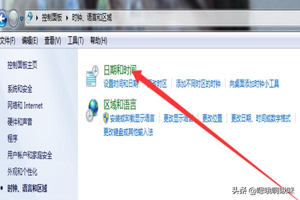 英雄联盟显示证书过期英雄联盟显示证书过期怎么回事