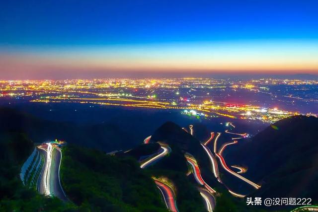 西安市什么时候得的名