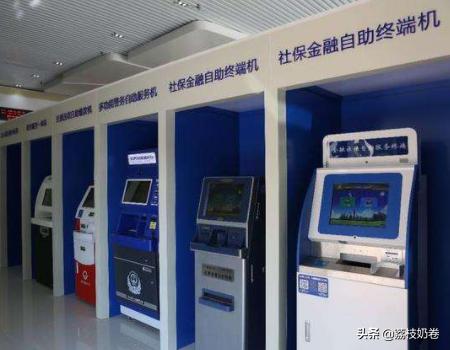 个人五险一金怎么缴纳，个人五险一金怎么缴纳比例