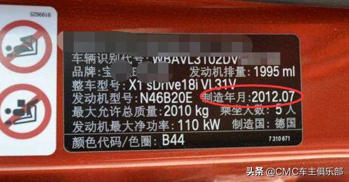 便宜汽车报价,便宜汽车报价大全