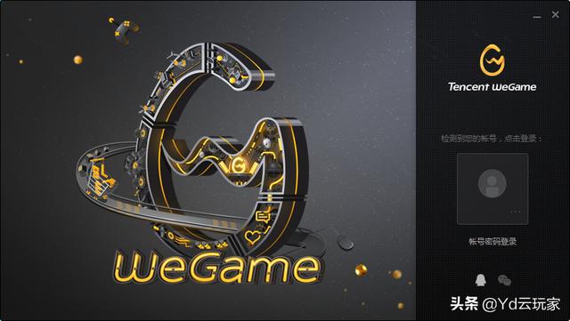 [英雄联盟排名查询]LOL怎样查看英雄战力排名？