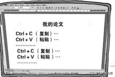 红色主题论文题目怎么写_论文查重的红色和黄色是什么意思？