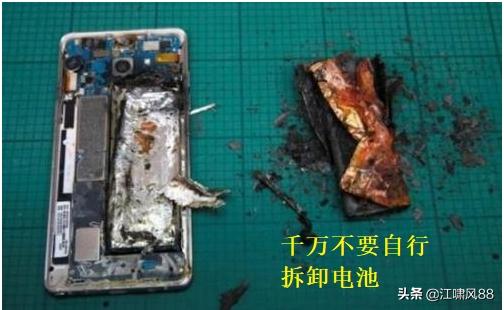 手机电充不进去手机电充不进去了,是什么问题